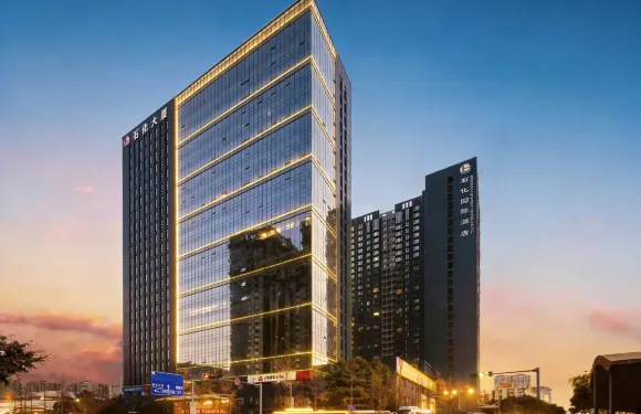 石化國際酒店（成都會展中心成都極地海洋公園店）