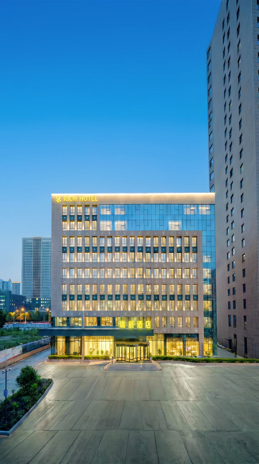 Rich Hotel Hotels in Harbin