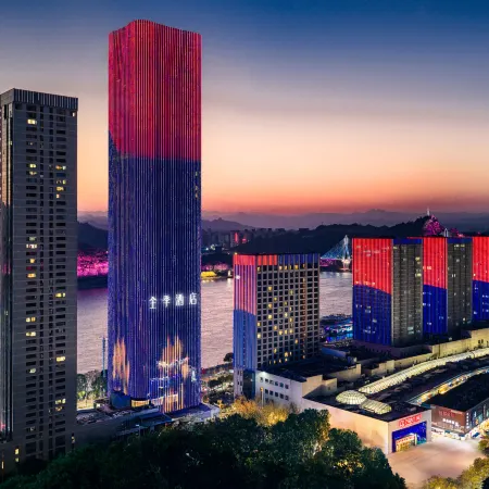 Ji Hotel Yichang Three Gorges Visitor Center Wanda Plaza