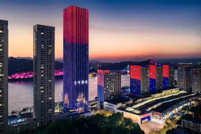 Ji Hotel Yichang Three Gorges Visitor Center Wanda Plaza โรงแรมใน