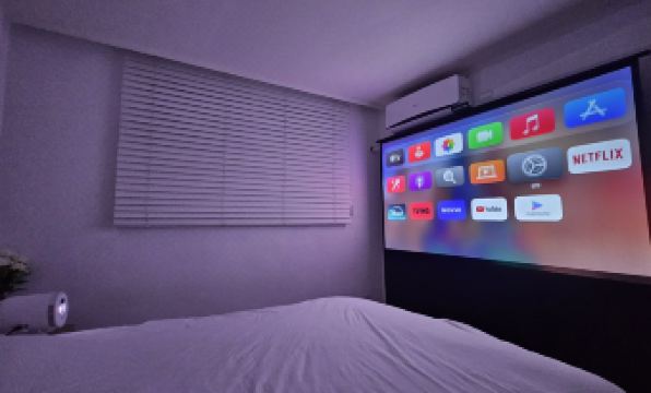 Maison De Luxe Gangnam, Premium Home Theater Suite