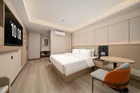 InterCity Convenia Hotel (Nanning East Railway Station South Square Branch) - เปิดใหม่