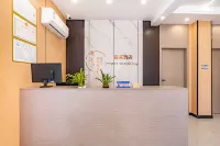 Kelai Hotel (Nanchang Changbei Airport)