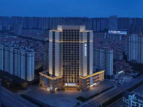 Bocui Zhixian Hotel