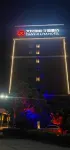 Carriden Hotel (Fuqing Administration Center)