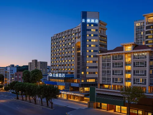 Yunman Hotel (Shantou The Mixc Longyan South Road Food Street)