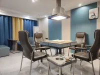 Huapai Hotel (Wuhu Anhui Normal University Central City) - New