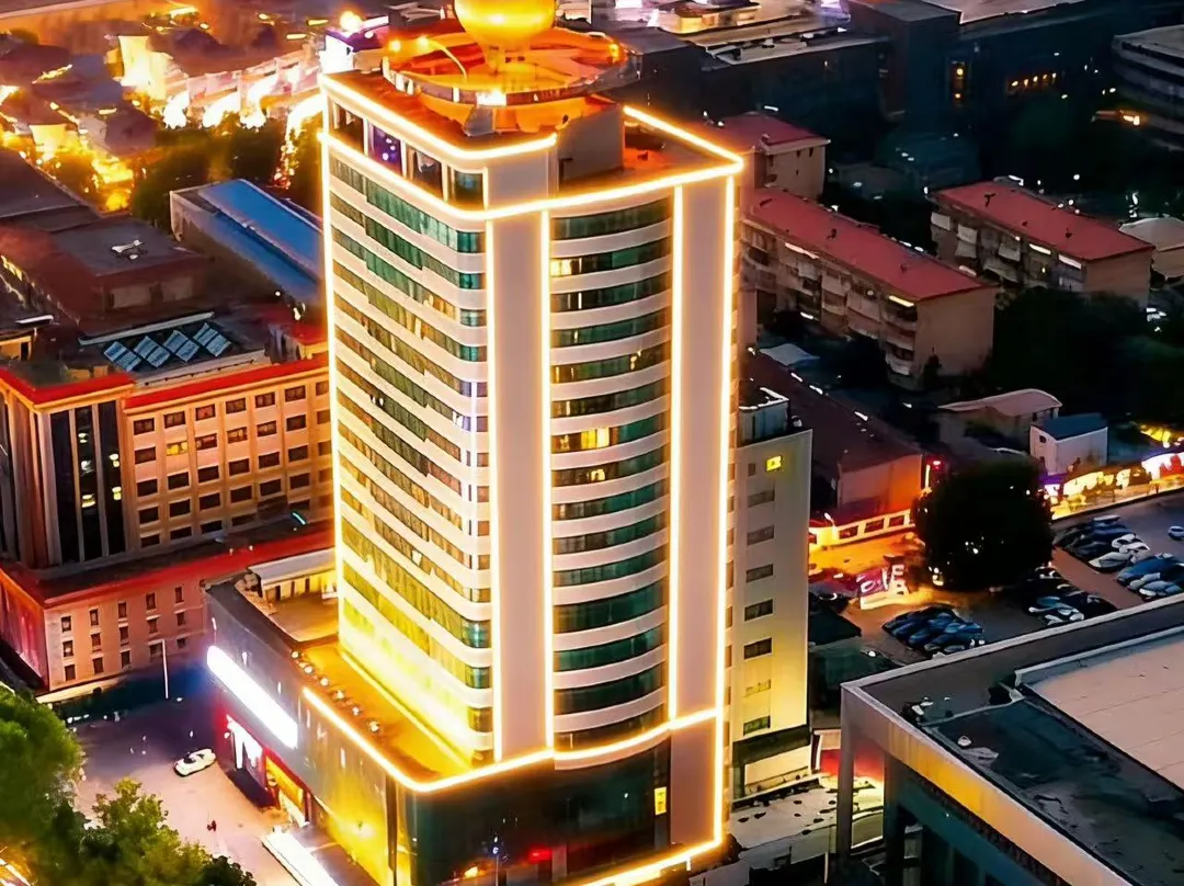 Rezen Hotel - 濟南市