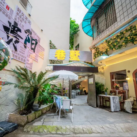Alley Villa Youth Hostel (Wenchang Pavilion Branch)