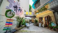 鈴芽之旅·青年旅舍（文昌閣店）