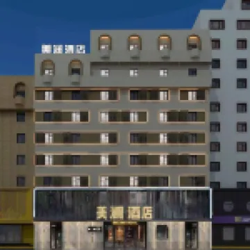 โรงแรมเมแลนด์ โรงแรมใน