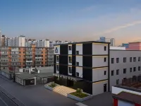 Changchun  Hongqi Street Zheyou Mountain Atour Hotel โรงแรมใกล้ที่นี่มีภูเขา