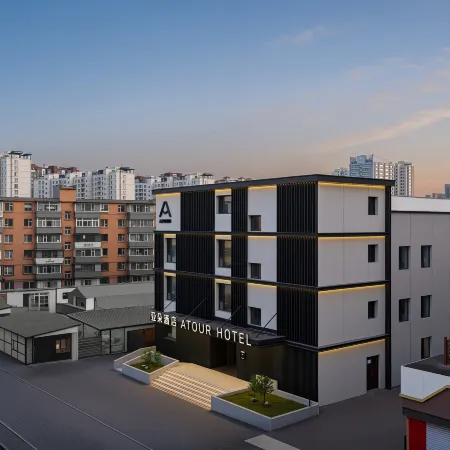 Changchun  Hongqi Street Zheyou Mountain Atour Hotel