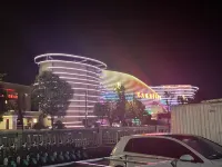 山語溪舍民宿（九寨千古情店）