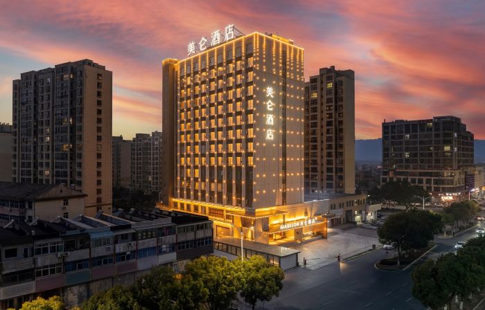 Yangzhou Baoying Madison Hotel