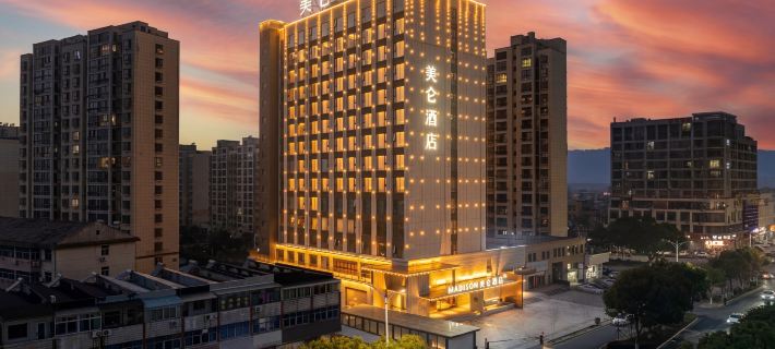 Yangzhou Baoying Madison Hotel Hotel di Baoying County