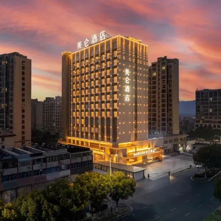 Yangzhou Baoying Madison Hotel