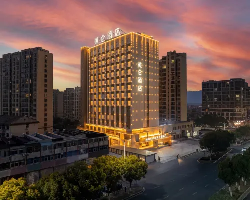 Yangzhou Baoying Madison Hotel Hotel a Baoying