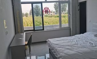 Baoding Yi Nuanjia Homestay