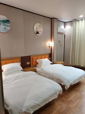 水墨山居民宿
