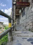 Liannan Sanqu Inn