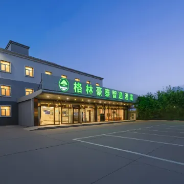 GreenTree Inn Select Hotel (Beijing Capital Airport Terminal 3)
