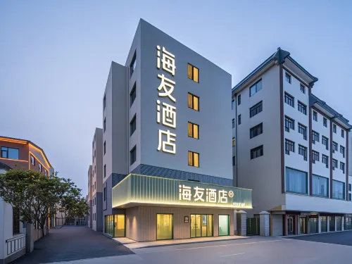Hi Inn (Luoyang Yingtianmen Lijingmen Metro Station) - Bintang 2