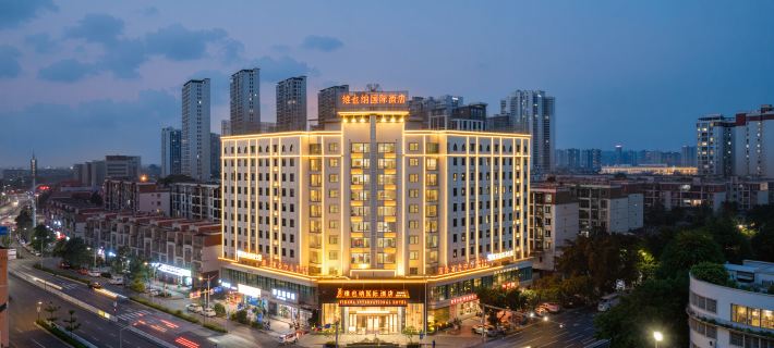 Vienna International Hotel (Guigang Guest World Plaza Gangnan Center) Hotels in Guigang