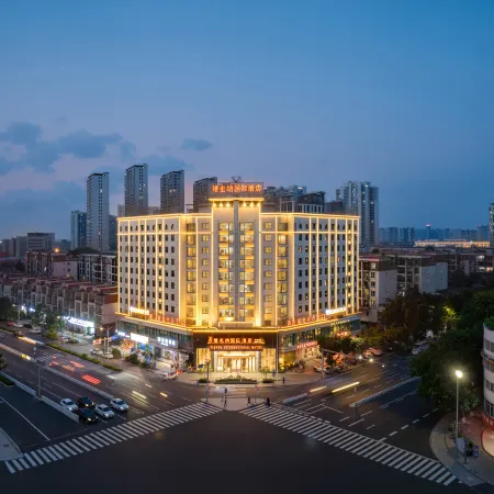 Vienna International Hotel (Guigang Guest World Plaza Gangnan Center)