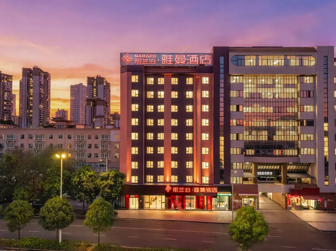 City Comfort Inn Hotel - Nanning