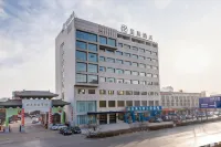 Starway Hotel (Yulin Shenmu Bus Station)