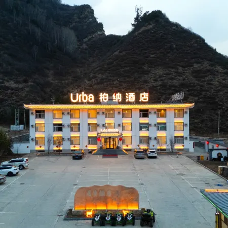 Bona Hotel · Wutaishan Scenic Area