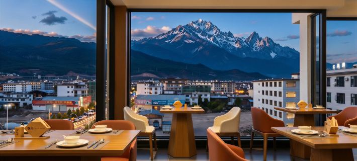 Li · JoyFul · Joycloud Resort | Snow Mountain View Hotel (Lijiang Ancient Town Branch) Hôtels à&nbsp;: Lijiang
