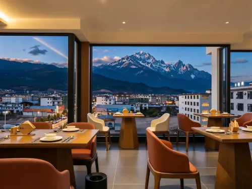 Li · JoyFul · Joycloud Resort | Snow Mountain View Hotel (Lijiang Ancient Town Branch) - 新規開業