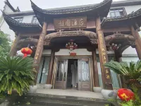 Lichuan Zheyuan Hotel