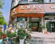Zigui Kaige B & B