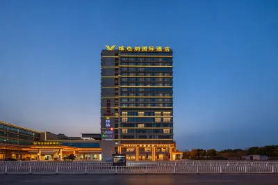 Vienna International Hotel (Hangzhou Xinnongdu Metro Station) Hoteles cerca de Río Qiantang