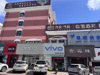 cijianhomestay