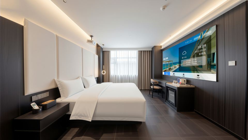 Qinghe Meiju Hotel