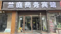 Huayi Hotel (Jinzhou Railway Station) Hotels in Jinzhou Railway Station/Qiansheng Shopping Mall