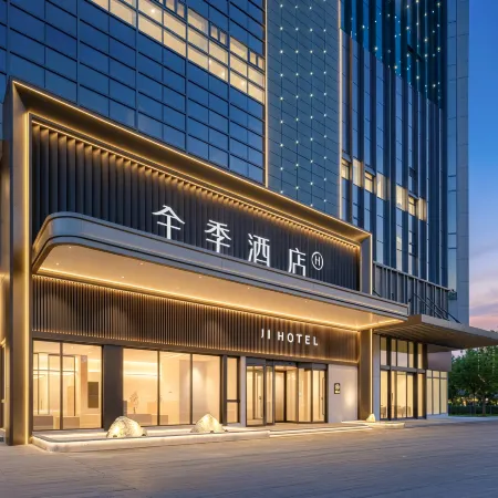 Ji Hotel (Linxia Baiyi Times Square)