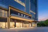 Ji Hotel (Linxia Baiyi Times Square)