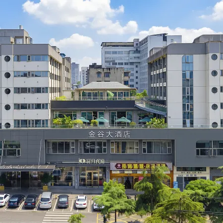 Jingu Hotel