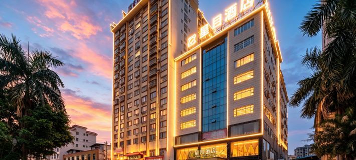 North Meteor Moon Hotel Hotels in Beiliu
