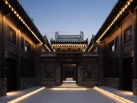 Atour Hotel Taihe Gate, Pingyao Ancient City Hotels in Pingyao County