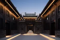 平遙古城太和門亞朵酒店
