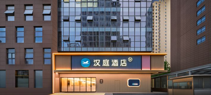 Hanting Hotel（ Bengbu Wuyue Plaza） Hotel a Bengbu