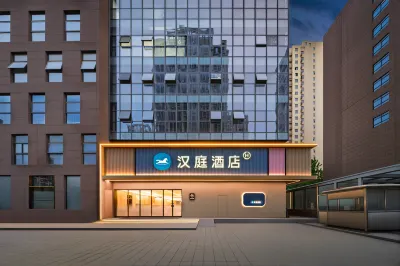 Hanting Hotel（ Bengbu Wuyue Plaza） Hotels in Bengbu
