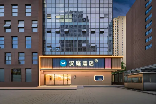 HanTingホテル 蚌埠吾悦広場