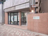 4 minutes from Shinjuku central. Comfortable bed. Cyber Shinjuku Room Hotels in Tokyo